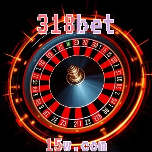 318bet - Promoções Atuais